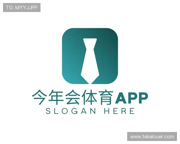 今年会 官方网站 Logo